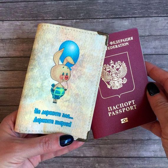 прописка в Хвалынске